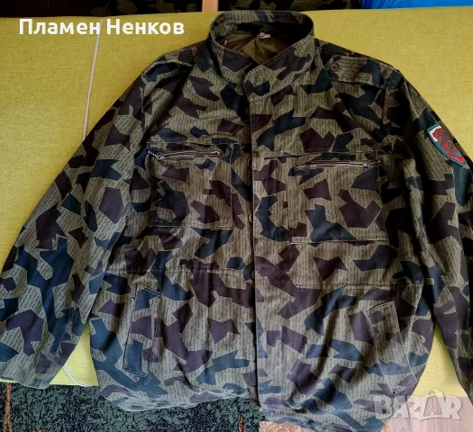Камуфлажна шума без подплата