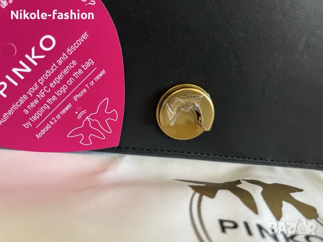 Дамска чанта Pinko, снимка 4 - Чанти - 55459720