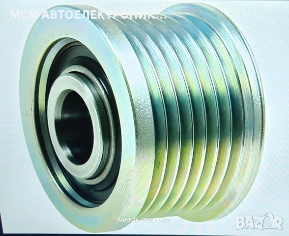 фрайлауф шайба LITENS 920692 = 1024692 = F000BL2G28 за F000BL08V8 F000BL08B4