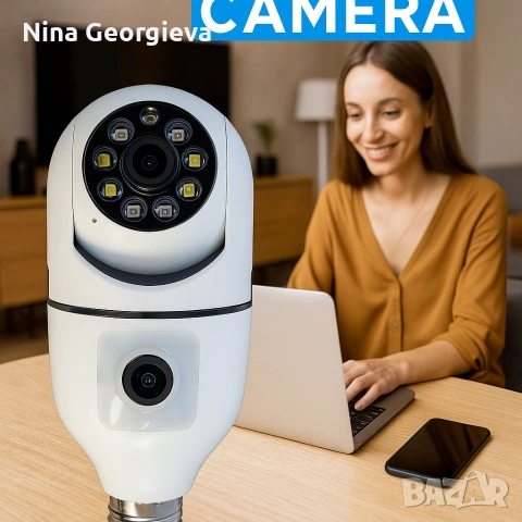 WiFi двойна IP камера за фасунга - Full HD 1080P, 355° въртене, нощно виждане и двупосочно аудио, снимка 2 - IP камери - 54438148