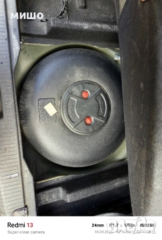 Продавам Опел Мерива 1,4 газ/бензин , снимка 12 - Автомобили и джипове - 54225969