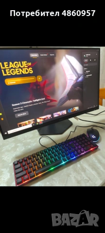 Гейминг Монитор AOC - Q27G4ZR, 27'' инча , 240Hz, 1ms, IPS, Adaptive-Sync VESA HDR 400 fast ips, снимка 3 - Монитори - 54963293