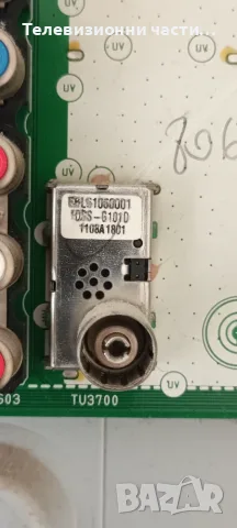 LG 37LK450-ZH с дефектни лампи LC370WUE(SC)(A1)/EAX64272802(0) EBT61718167/EAX61124201/16/6870C-0310, снимка 10 - Части и Платки - 55460114