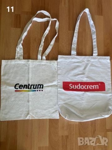 Платнени торбички