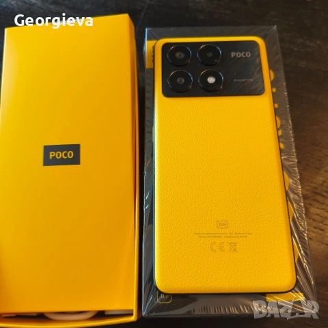 Xiaomi Poco X6 Pro Yellow - 8/256GB , гаранция до 2027 г, снимка 4 - Xiaomi - 54525687