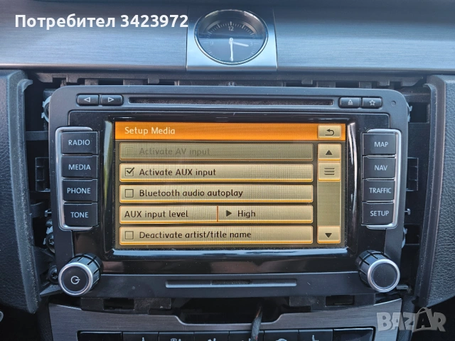 Мултимедия RNS510 VW Passat b7, снимка 8 - Части - 54441852