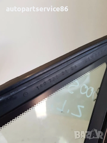 Стъкло задната лява врата четвърт за Mercedes S Class W140 (1997) 43R001267, снимка 2 - Части - 54149889