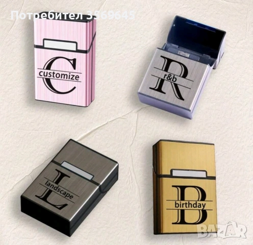 Табакера/Кутия за цигари , снимка 2 - Електронни цигари - 54163924