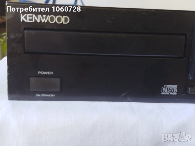 CD плеър Kenwood DP-1080 за части и профилактика