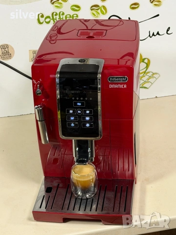 Кафемашина кафе автомат delonghi dinamica с гаранция, снимка 8 - Кафемашини - 54154168