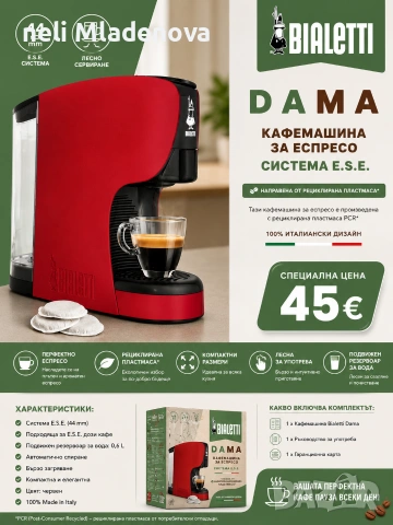 Amazon Находки💥🔝