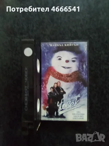 Продавам видеокасета цена 10 евро за брой, снимка 18 - DVD филми - 53110552