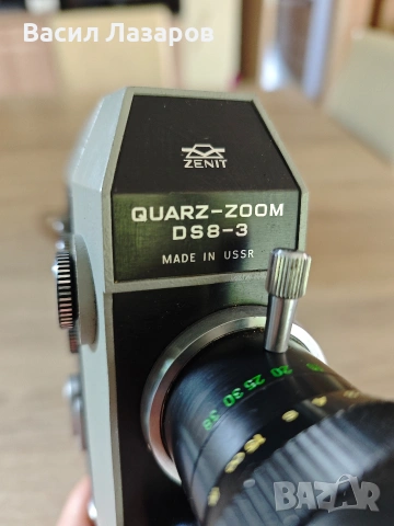 Кино камера ZENIT QARZ-ZOOM, снимка 4 - Камери - 54700131