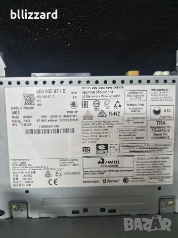 SKODA Octavia,media,oem, снимка 3 - Аксесоари и консумативи - 54742192