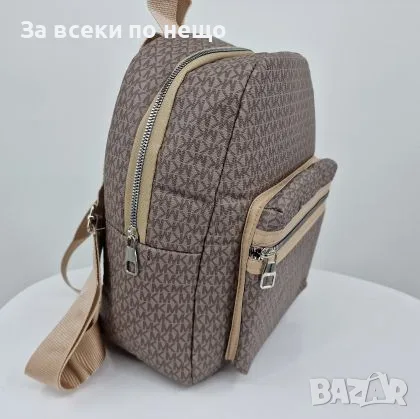 Michael Kors Дамска Кафява Раница Майкъл Корс Код malkite-31232, снимка 2 - Раници - 55345128
