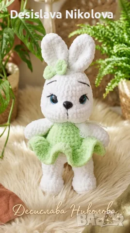 Плетени играчки ,амигуруми , снимка 16 - Играчки за стая - 55272275