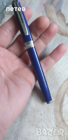 писалка.Waterman.
