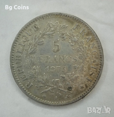 5 франка 1875 Херкулес