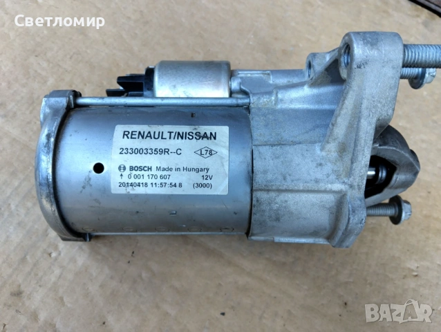 Стартер за Nissan Qashqai J11, снимка 4 - Части - 54313630