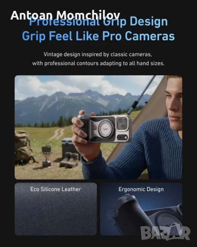 Грип за телефон TELESIN Master Grip iPhone 17 Pro Max, снимка 8 - Калъфи, кейсове - 54824398