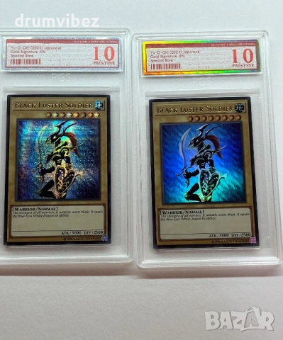 Yu-Gi-Oh! Black Luster Soldier, снимка 9 - Колекции - 54808950