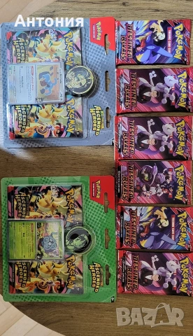 Карти Pokémon 