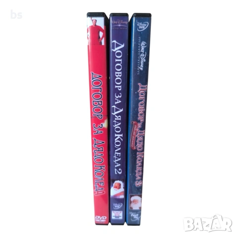 Договор за Дядо Коледа DVD -R колекция с бг аудио, снимка 3 - DVD филми - 42549255