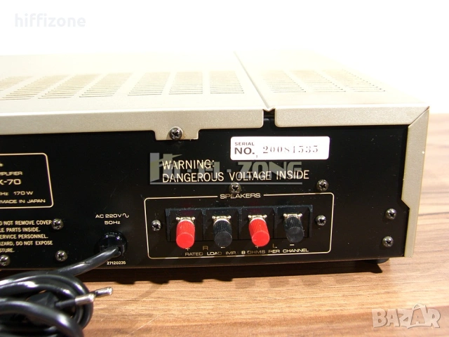 Ресивър   Onkyo cx-70, снимка 9 - Ресийвъри, усилватели, смесителни пултове - 54778289