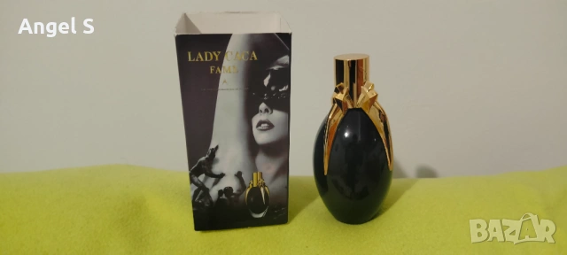 Lady Gaga Fame perfume 