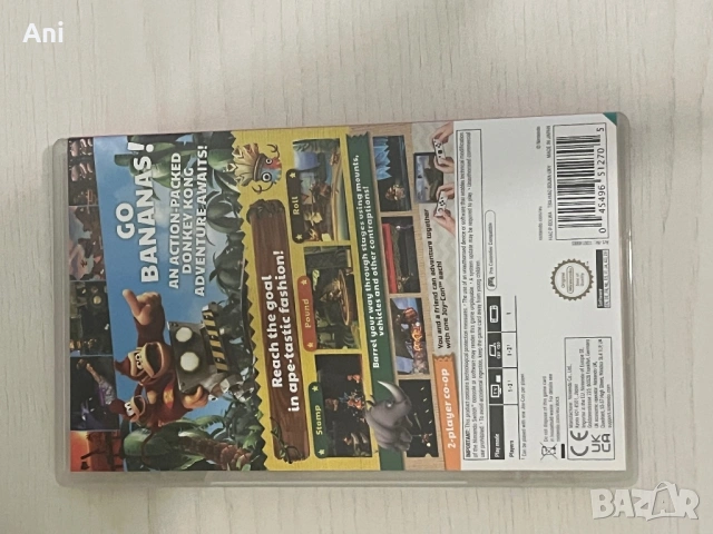 Donkey Kong Country Returns HD Игра за Switch, снимка 3 - Игри за Nintendo - 54904830