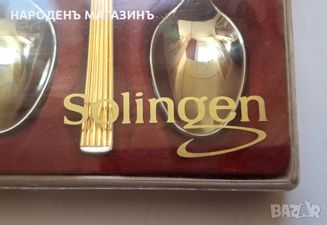 SOLINGEN - Немски сервиз позлатени лъжички за чай кафе 24 карата злато , снимка 9 - Други ценни предмети - 54767231