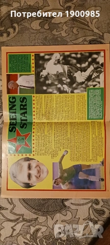 Liverpool отбори от вестник Старт, Albion, снимки, програма 1985  и др. + фенска архивна тетрадка, снимка 17 - Колекции - 42994403