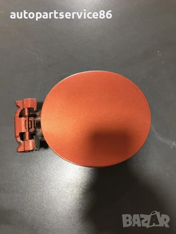 Капак на резервоара за гориво оранжев за Nissan Murano (2004-2007)