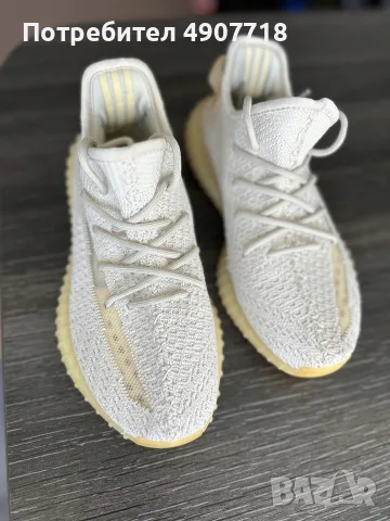 Yeezy дамски маратонки , снимка 9 - Маратонки - 55694835