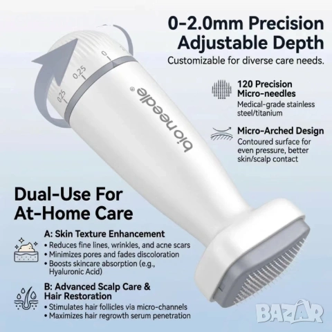 Продукт за грижа за лицето Derma Stamp - Bio Needle, 120 игли, регулируема дълбочина 0.5-2.0 mm, за , снимка 8 - Козметика за лице - 54658610