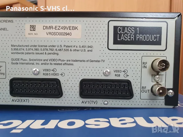 Panasonic DMR-EZ49V VHS-DVD recorder USB,HDMI, снимка 10 - Плейъри, домашно кино, прожектори - 55513145