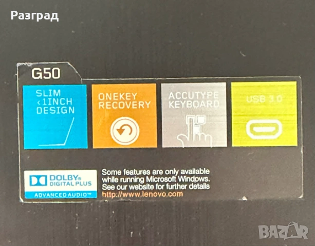 Лаптоп Lenovo g50-30 , снимка 5 - Лаптопи за дома - 54702745