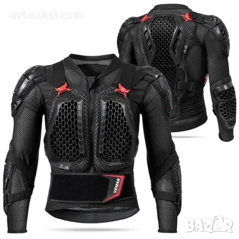 Мото боди протектор / ризница VEMAR с пълна защита - XL, XXL и XXXL
