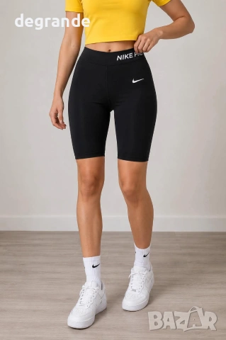 💫Късо Клинче на Nike 