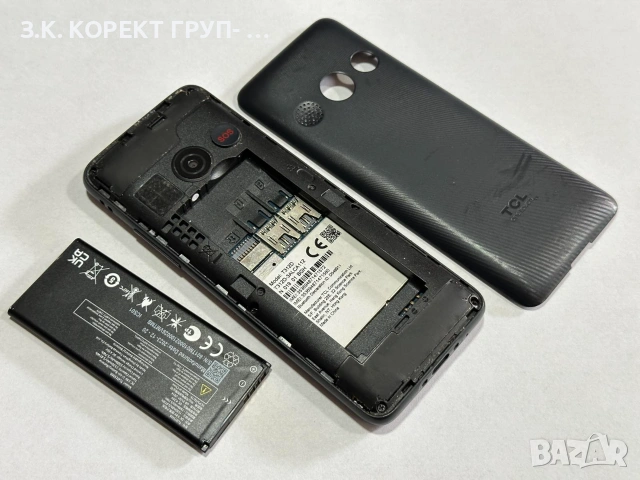 Мобилен телефон TCL onetouch 4042S, снимка 3 - Други - 55177983