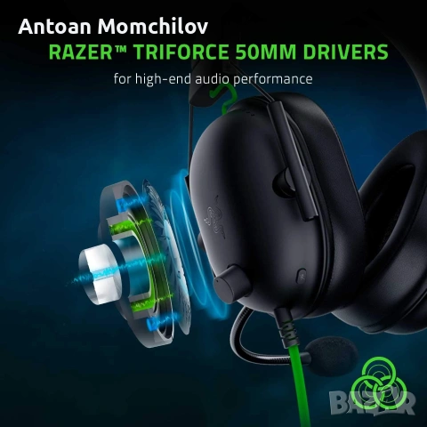 Геймърски слушалки Razer BlackShark V2 X 7.1, снимка 7 - Слушалки за компютър - 55264919
