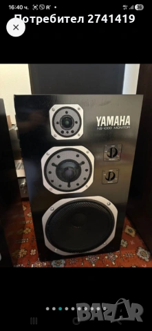 Yamaha NS-1000, снимка 3 - Тонколони - 54227987