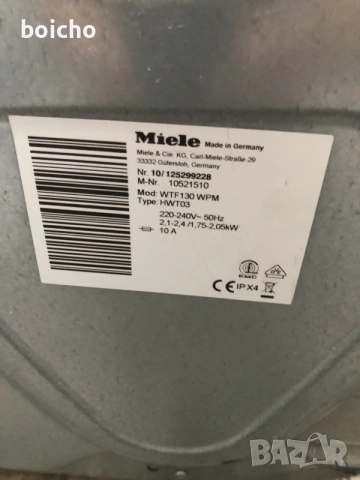 Пералня със сушилня Miele WTF130 WPM, снимка 7 - Перални - 55633343