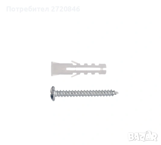 комплект отвертки 37 части Парксайд /Parkside , снимка 5 - Отвертки - 54281188