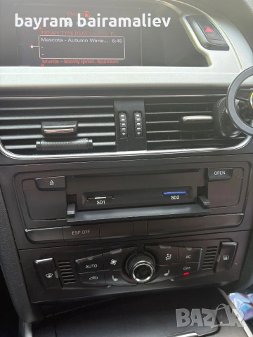 Audi A4 B8 2.7 TDI 190 Konya, снимка 12 - Автомобили и джипове - 54992821