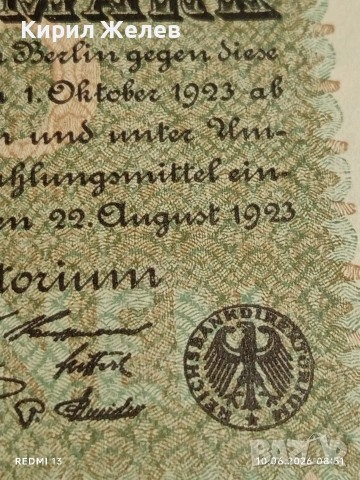Две райхбанкноти Германия 1923г. редки уникати за КОЛЕКЦИЯ 17992, снимка 8 - Нумизматика и бонистика - 54842939