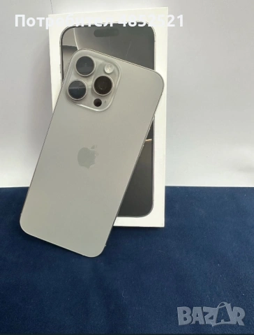 Apple Iphone 16 Pro Max
