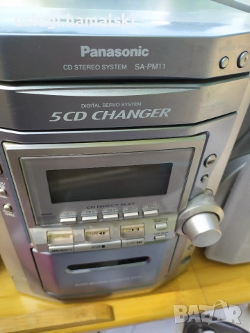 Аудио уредба/система Panasonic, снимка 4 - Аудиосистеми - 54746885