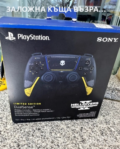 PS5 Sony DualSense Helldivers 2 Limited Edition