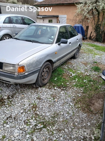 Продавам Ауди 80 цяла за части., снимка 2 - Автомобили и джипове - 55133047